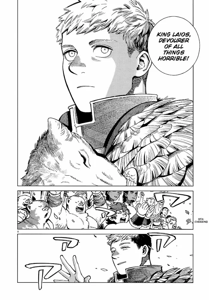 Delicious in Dungeon Chapter 96 image 08_optimized